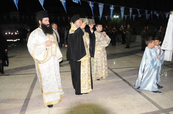 Εικόνα Ανάρτησης